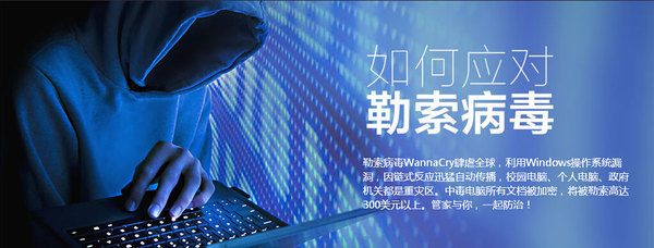 百度下载病毒图片1.jpg